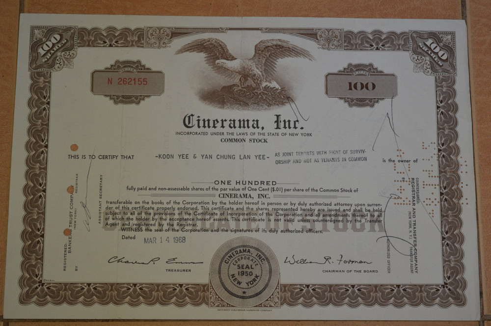 Акція. США. 1968 рік No262155 (Б-2) Полтава - фото 1