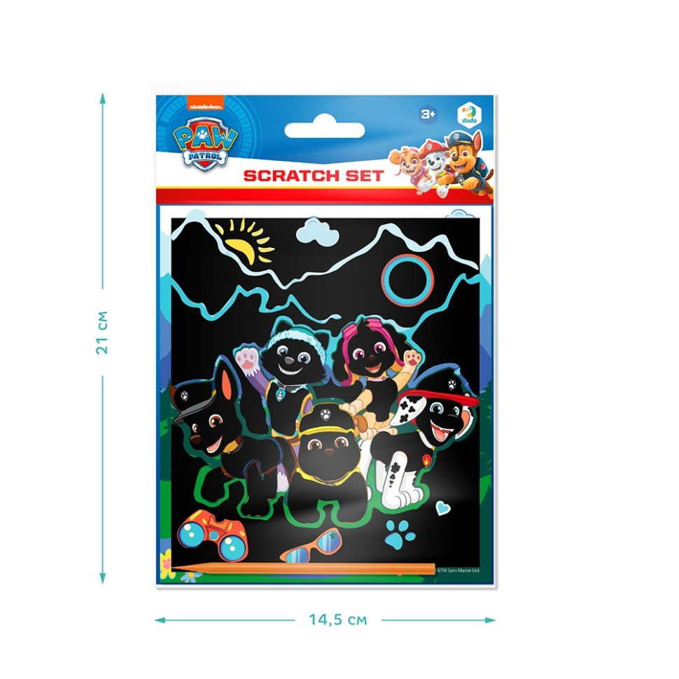 Дитячий набір гравюр "Життя – це пригода!" 200568DD 3 штуки Вінниця - фото 4