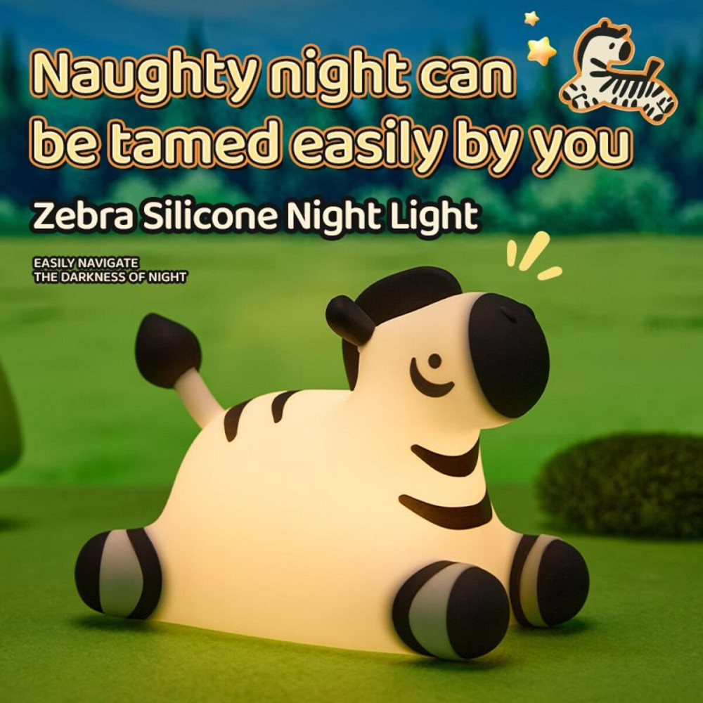 Нічник дитячий силіконовий сенсорний Зебра VALESO A067 для спальні акумуляторний Коломия - фото 4