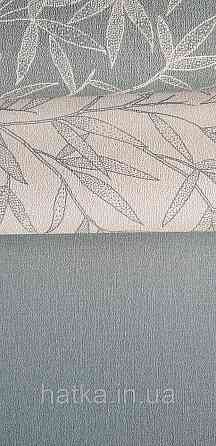 Шпалери вінілові на флізеліні метрові Rasch Novella 1,06х10 однотонні матові структурні бірюзові Київ