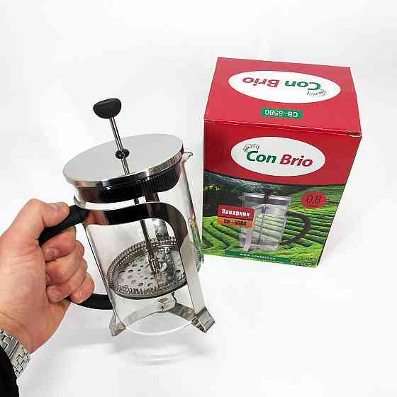 Чайник заварювальний френч прес, Скляний чайник для кави та чаю, Ручний френч прес для чаю TJ-17 Івано-Франківськ