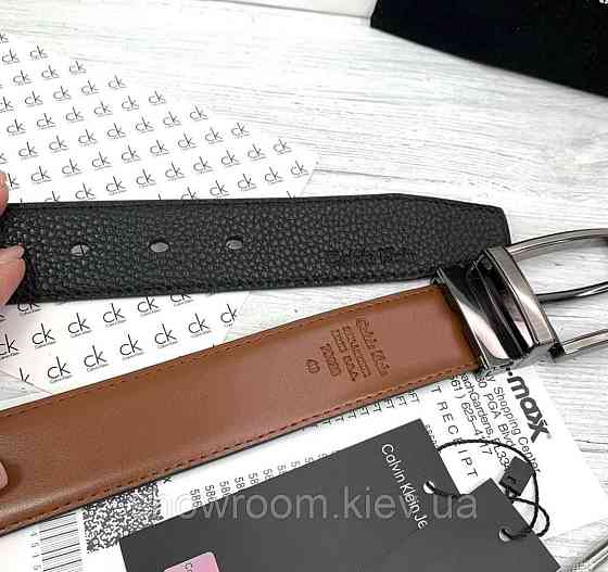 Двосторонній шкіряний ремінь у подарунковій упаковці (454) чорний/світло коричневий Київ