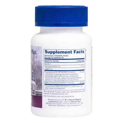 Вітамінно-мінеральний комплекс Natures Plus Добавка для Активних Дітей (Фосфатидилсерин і DMAE), Nature' (NTP3000) Вінниця