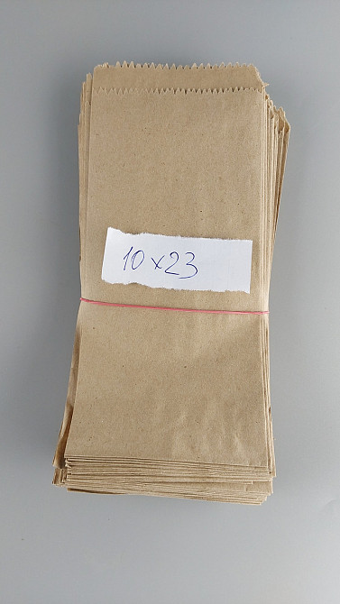 Пакет бумажный 