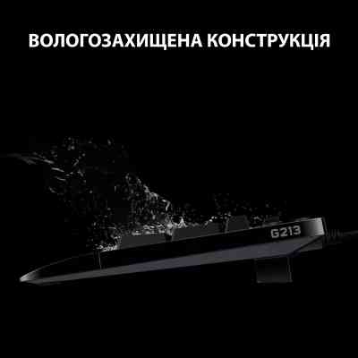 Клавіатура Logitech G213 Prodigy Gaming Keyboard USB UKR (920-010740) Вінниця