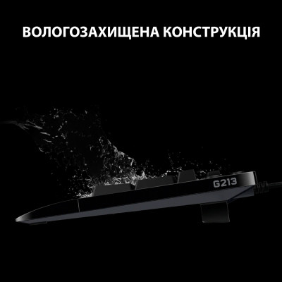 Клавіатура Logitech G213 Prodigy Gaming Keyboard USB UKR (920-010740) Вінниця - фото 3