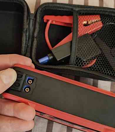 Пусковий пристрій umap 12000 c3 новий. Київ