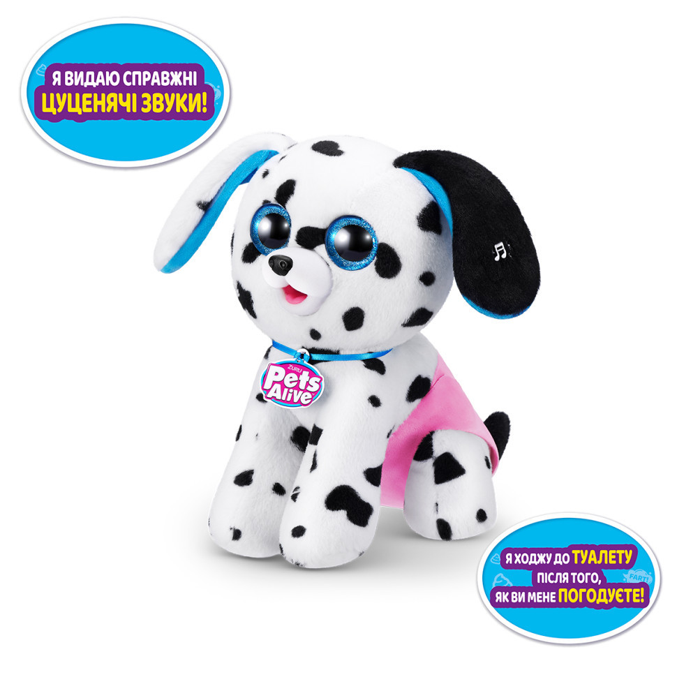 Інтерактивний ігровий набір Пустотливі цуценята Pets & Robo Alive 9542 іграшка-сюрприз Вінниця - фото 3