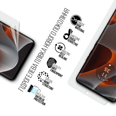 Плівка захисна Armorstandart Anti-Blue Motorola Edge 50 Pro (ARM77215) Вінниця - фото 1