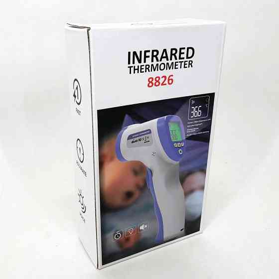 Точный электронный термометр DT-8826, Термометр медицинский инфракрасный для дома HV-13 Львов