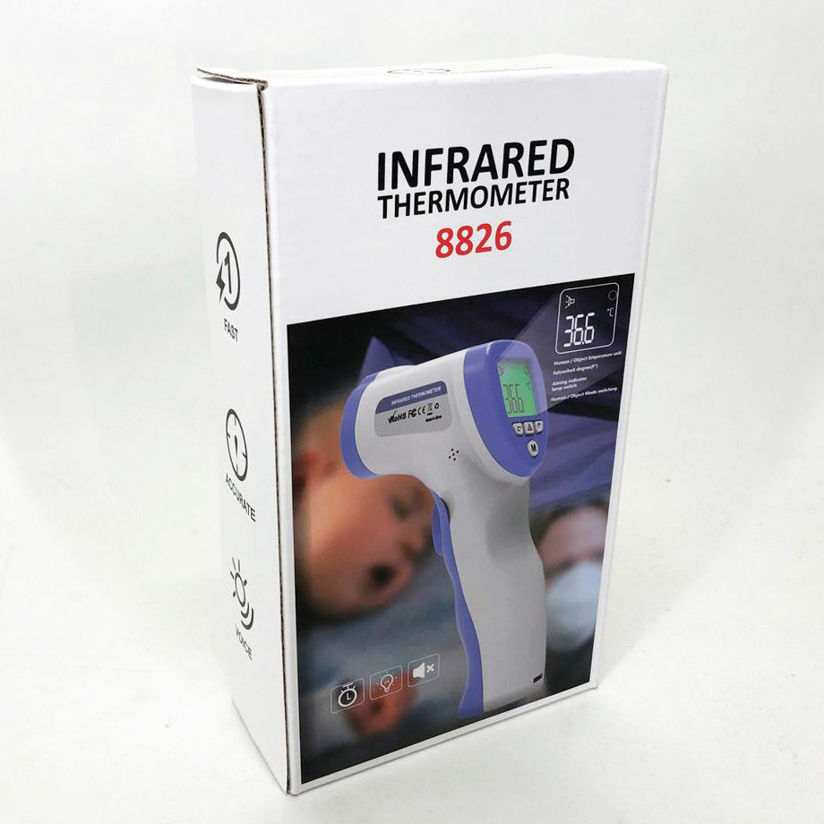 Точный электронный термометр DT-8826, Термометр медицинский инфракрасный для дома HV-13 Львов - изображение 4