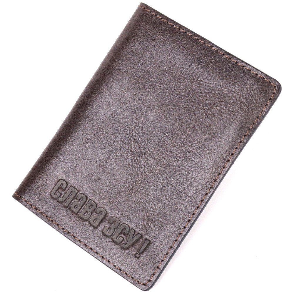 Кожаная обложка на военный билет Слава ЗСУ GRANDE PELLE 16747 Коричневая Киев - изображение 9