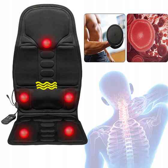 Массажная накидка с подогревом и дистанционным управлением Киев