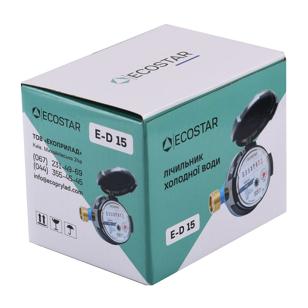 Лічильник холодної води ECOSTAR DN15 1/2″ E-D R160 Тернопіль - фото 5