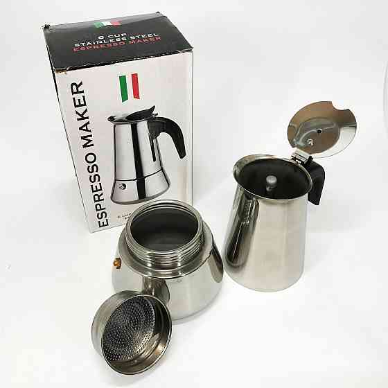 Кавомолка для приготування свіжої кави, Ножова кавомолка для дому Млин електричний кави WC-74 Львів