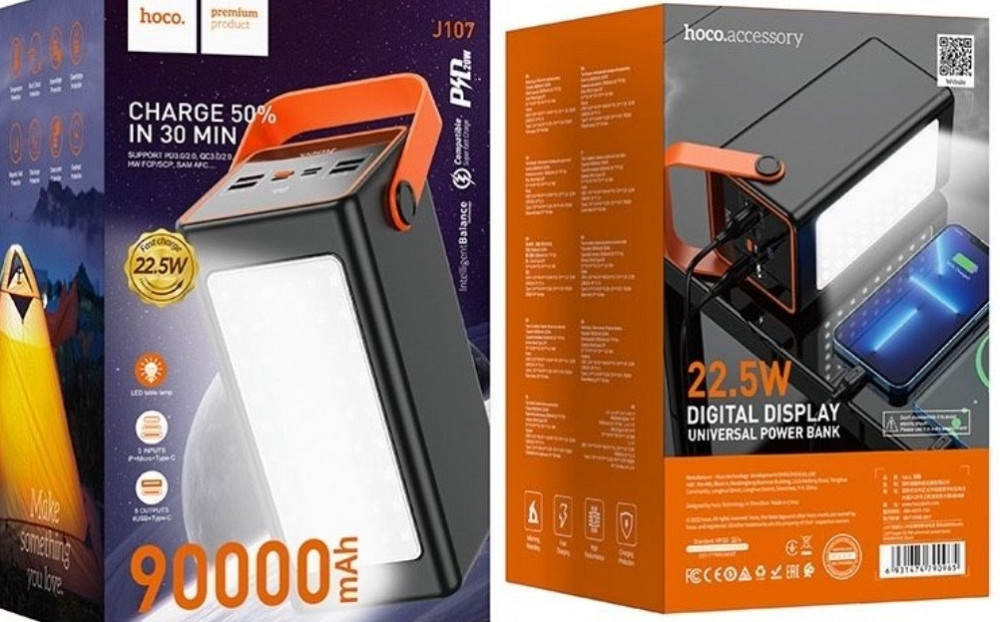 Powerbank  Hoco j107 90000 mah 22.5w павербанк. Київ - фото 3