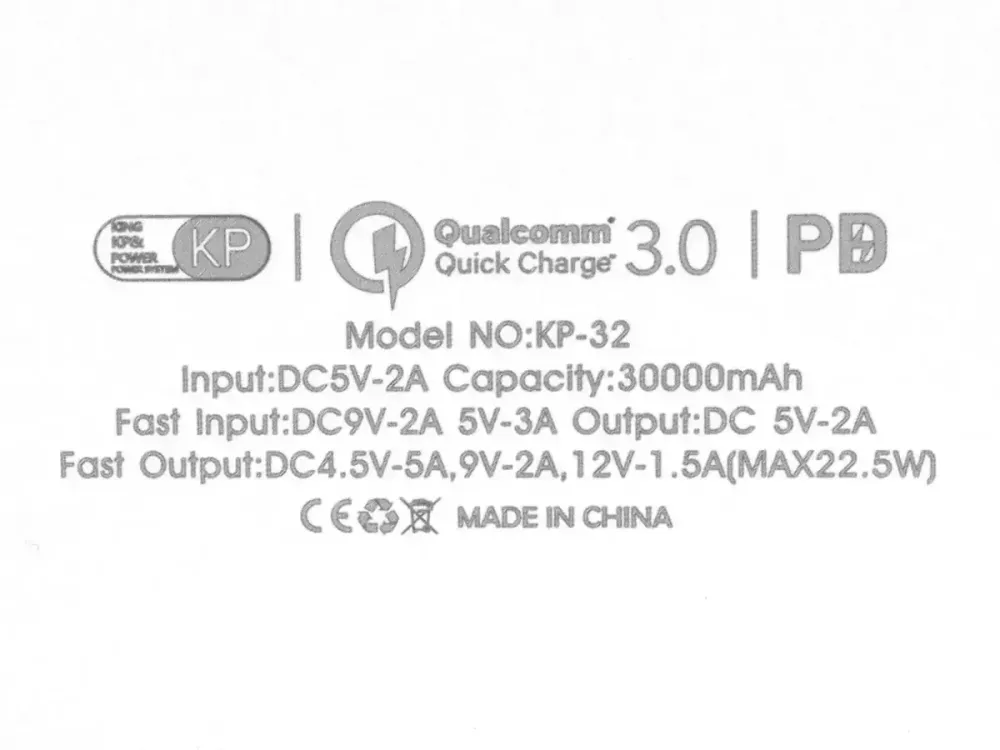 Зовнішній акумулятор KP KP-32 30000мАг 22,5Вт з підтримкою швидкого заряджання та двома USB-виходами Одеса - фото 19