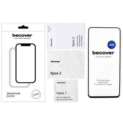 Стекло защитное BeCover Xiaomi Redmi 12 5G 10D Black (711370) Винница