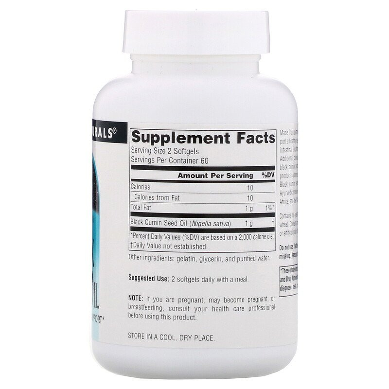 Масло чёрного тмина (Black Seed Oil) 1000 мг 120 капсул Киев - изображение 2