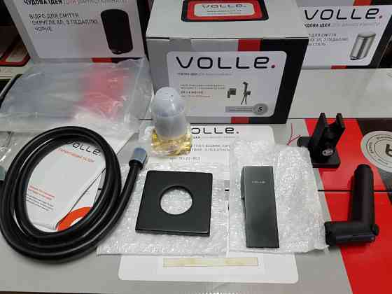 Гігієнічний набір прихованого монтажу VOLLE SISTEMA L de la noche 1511.160104 чорний Київ