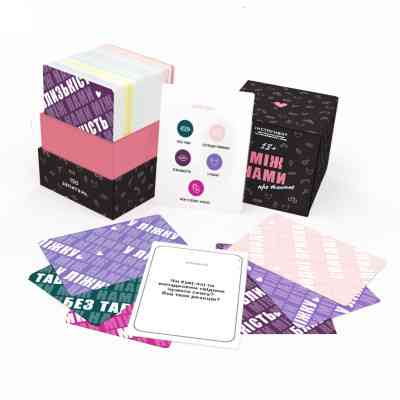 Настільна гра 18+ Memo Games Між Нами: про таємне (1000199) Вінниця