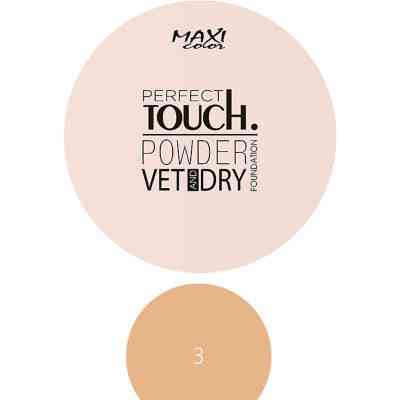 Пудра для лица Maxi Color Perfect Touch Matt Powder 03 (4823097121948) Винница