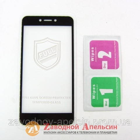 Захисне скло Xiaomi Redmi GO Full Glue Glass Одеса - фото 2