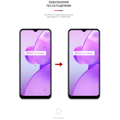 Пленка защитная Armorstandart Anti-Blue Realme C31 (ARM62696) Винница - изображение 3