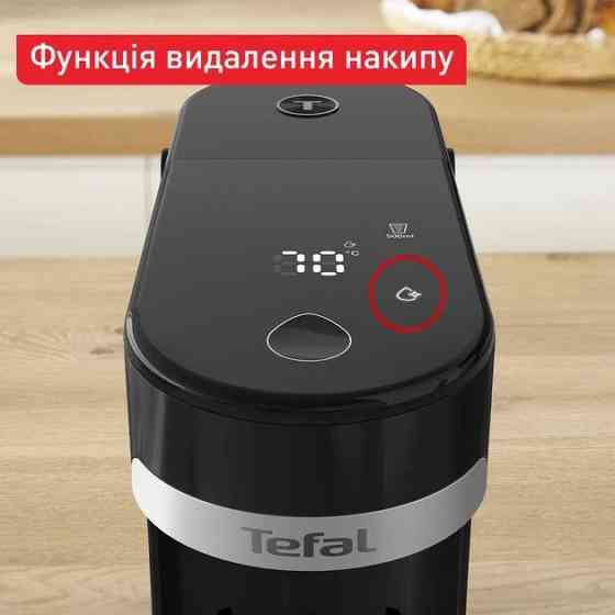 Електрочайник Tefal Instant Hot Water BR3508E0 ( 15631 ) Харків