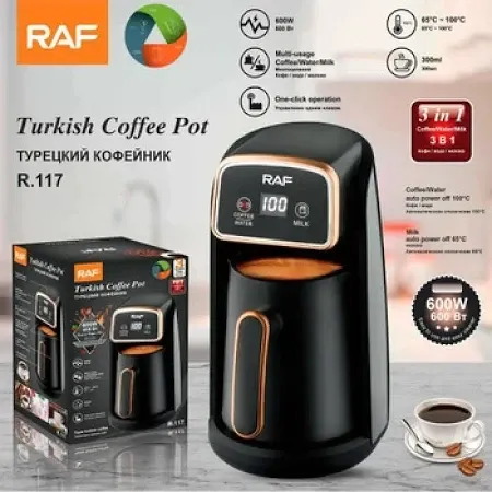 Капельна кавоварка Domotec/RAF R-117 на 300 мл, 600 Вт, з індикатором, для меленої кави Одеса - фото 1