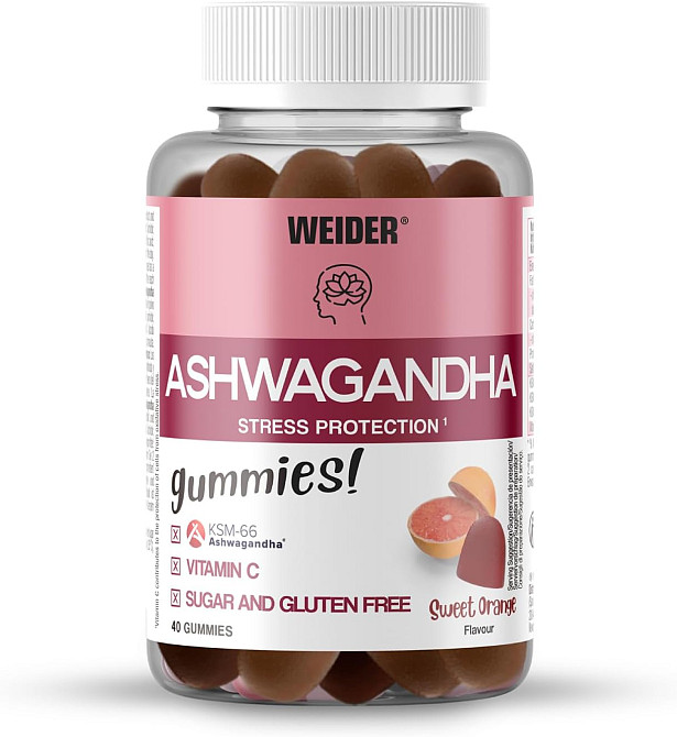 Ashwagandha 40 gummies (Orange) Луцьк - фото 1