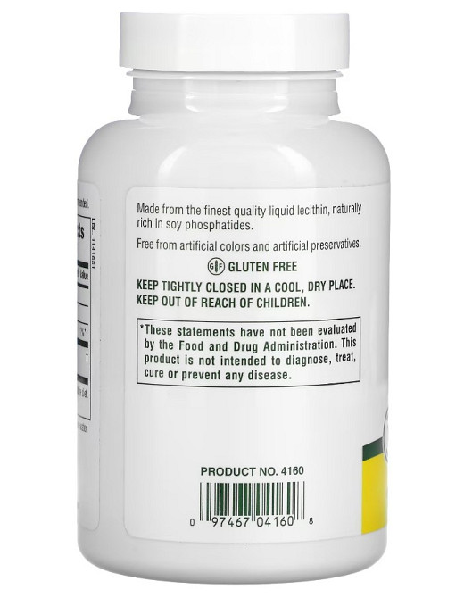 Лецитин соевый (Lecithin), Natures Plus, 1200 мг 90 капсул Киев - изображение 2