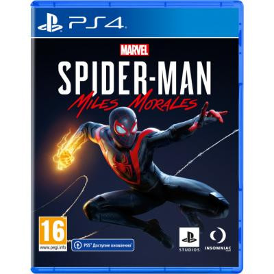 Гра Sony Marvel Spider-Man. Miles Morales [PS4, Russian version] (9819622) Вінниця - фото 4