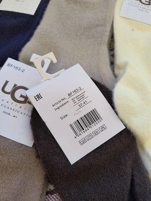 Жіночі теплі шкарпетки UGG. Набір теплих шкарпеток UGG (5 шт. в уп). Розмір 37-41 Київ - фото 3