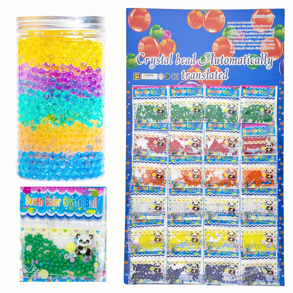 Гидрогель для комнатных растений 24 шт Киев - изображение 1