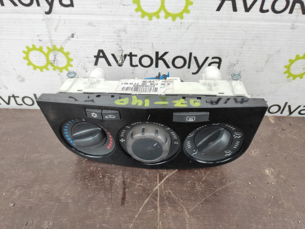 Блок керування пічкою з кондиціонером Opel Corsa D 2006-2014 (466119570) Ковель - изображение 1