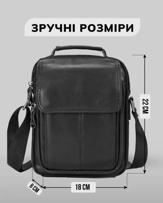 Сумка-барсетка чоловіча через плече 22х18х8, шкіряна сумочка планшет Tiding Bag TD-69291 чорна Київ - фото 8