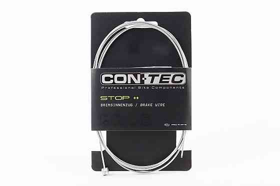 Трос гальмівний 1800мм з кінцевиком, гальванізований, Galvanize Steel CP-B4 Киев