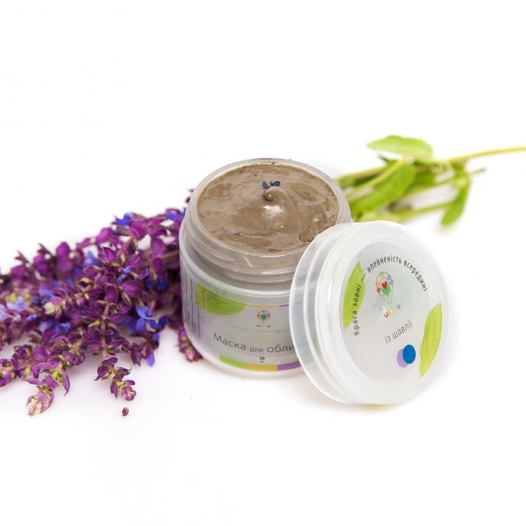 Маска из шалфея Uspix 120 мл Киев - изображение 1