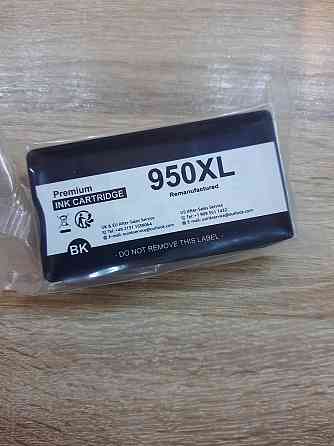 951XL 951 XL Змінний чорнильний Black (чорний) картридж для HP Officejet Pro 8100 8600 8610 8620 251 Дніпро