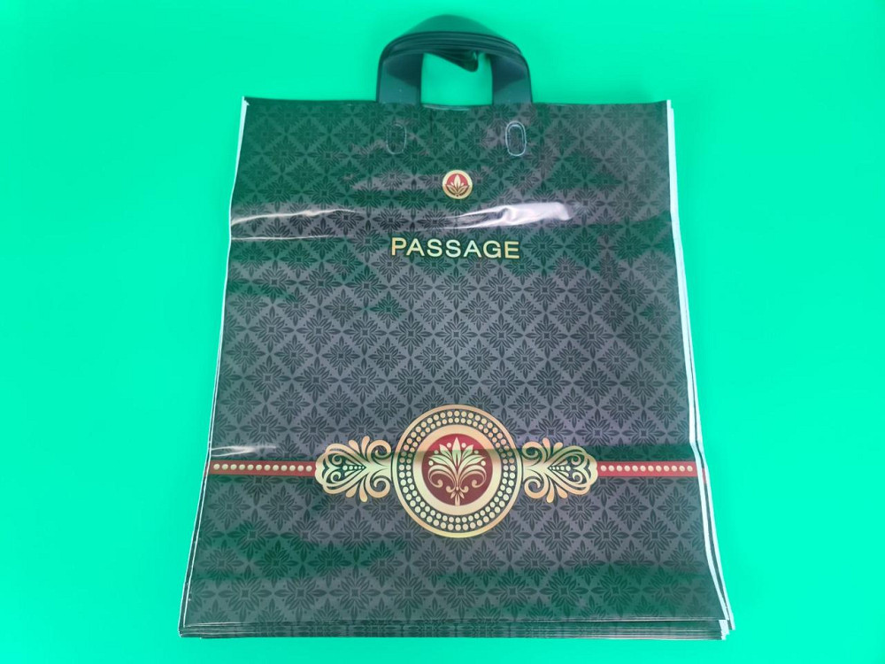 Пакет із петльовою ручкою середній щільний ламінований "Пасаж 496" (40х45+3) 95 мк КВС (50 шт) Харків - фото 1