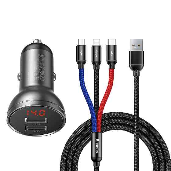 АЗП Baseus Digital Display Dual USB 4.8A Car Charger 24W+Three Primary Colors 3-in-1 Cable1.2M Киев