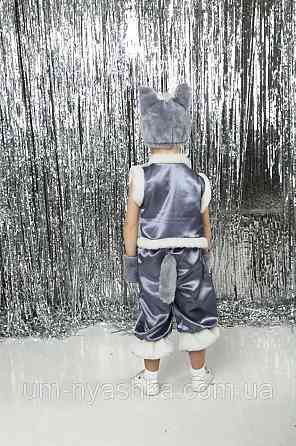 Дитячий новорічний костюм сірого котика Кривий Ріг