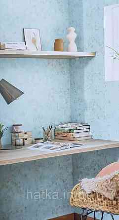 Шпалери вінілові на флізеліні Caselio 0.53х10 Beton 2 під штукатурку під бетон блакитні м'ята із золотистим Київ