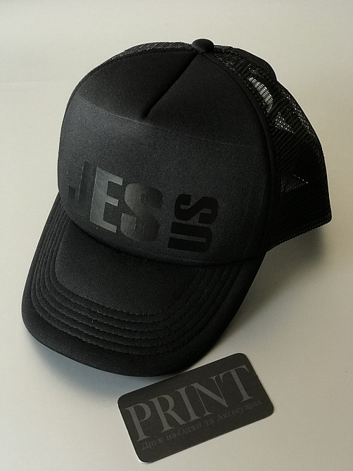 Черная Кепка\Бейсболка с Вашим принтом Черновцы - изображение 1