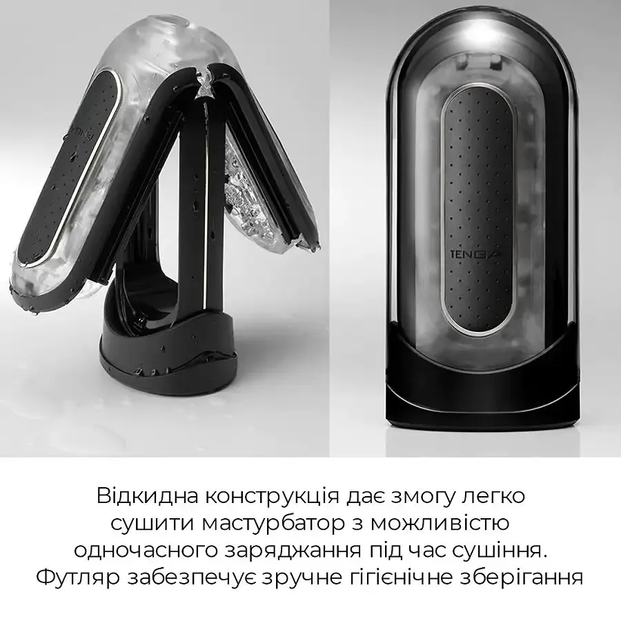 Вибромастурбатор Tenga Flip Zero Electronic Vibration Black, изменяемая интенсивность, раскладной Львов - изображение 6