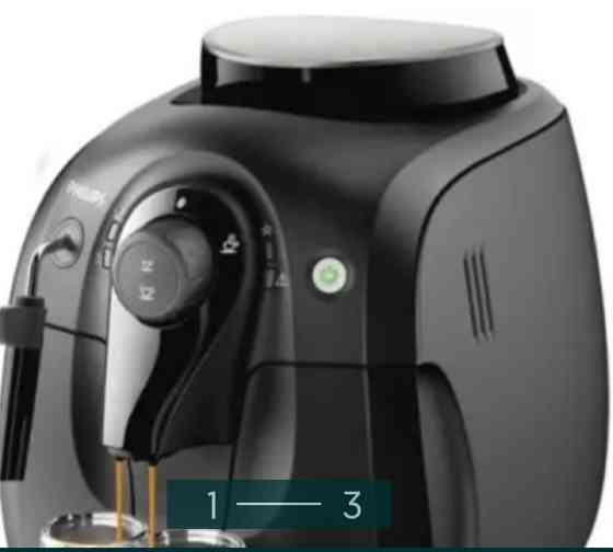 Кавомашина Philips Київ