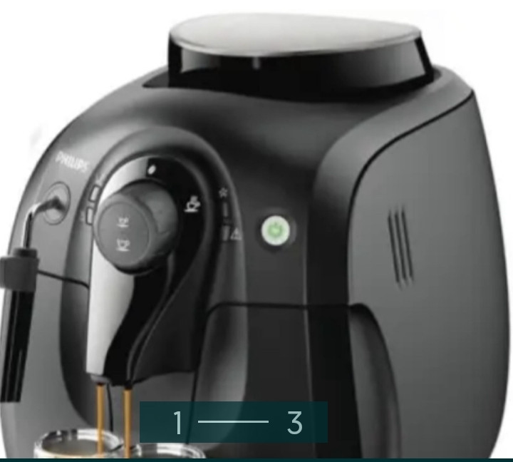 Кавомашина Philips Київ - фото 3