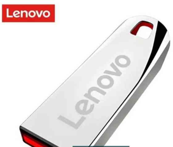 Флешка Lenovo 2TB Харків