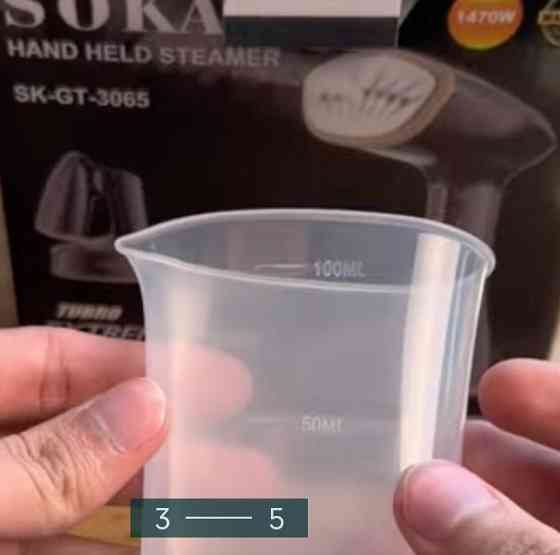 Відпарювач легкий. Київ